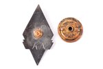 школьный знак, LMS №6, Сельскохозяйственная школа механизации, Цирава, серебро, Латвия, СССР, 39.5 x...