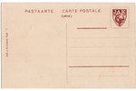 открытка, Рига, Латвия, 20-е годы 20-го века, 14х9 см...