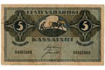 5 марок, банкнота, 1919 г., Эстония, VF...