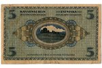 5 марок, банкнота, 1919 г., Эстония, VF...