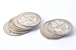 комплект из 11 монет, 5 копеек, 1882-1893 г., биллон серебра (500), Российская империя...