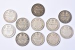 комплект из 22 монет, 20 копеек, 1908-1915 г., биллон серебра (500), Российская империя...