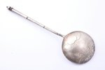 ложка, серебро, ложка для салата или мёда, 84 проба, 68.35 г, штихельная резьба, 19.5 см, 1908-1917...