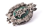 знак, в память 50-летия земских учреждений, серебро, эмаль, 84 проба, Российская Империя, 1914-1917...