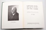 "Latvijas zeme, zemnieki un viņu darbs", atkārtots izdevums 1980. gada, редакция: agr. V. Grinens, 1...