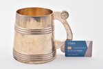 пивная кружка, серебро, 875 проба, 453.45 г, h 14.4 см, диаметр основания 14 см, "VMT Roman Tavast",...