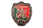 знак, 44-й пехотный батальон Земессардзе, Лиепая, № 253, Латвия, 90-е годы 20-го века, 51.5 x 42 мм...