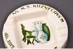 пепельница, "A/S M.S. Kuzņecovs dib.1812 Rīgā" рекламная, фаянс, фабрика М.С. Кузнецова, Рига (Латви...