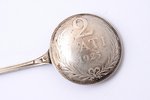 ложка, серебро, из монеты 2 лата (1925), 875 проба, 15.85 г, 10.6 см, 20-30е годы 20го века, Латвия...