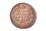 1 рубль, 1817 г., ПС, СПБ, серебро, Российская империя, 20.585 г, Ø 35.7 мм, VF, F...