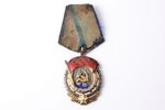 орден Трудового Красного Знамени (плоский реверс), № 47741, СССР, чешуйчатый скол эмали...