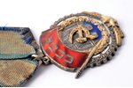 орден Трудового Красного Знамени (плоский реверс), № 47741, СССР, чешуйчатый скол эмали...