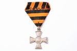 знак, Георгиевский Крест, № 241876, 3-я степень, серебро, Российская Империя, 1-я половина 20-го век...