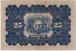25 латов, банкнота, серия "A", 1928 г., Латвия, VF...