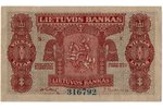1 лит, банкнота, 1922 г., Литва, XF...