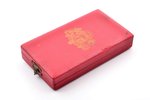футляр, для Ордена Виестура (4-я/5-я степень), Латвия, 30-е годы 20-го века, 13.9 x 8 x 2.8 мм...