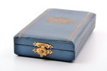 футляр, для Ордена Трёх Звёзд (4-я/5-я степень), Латвия, 20е годы 20го века, 14.3 x 8 x 3 см...