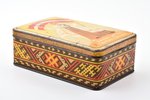коробочка, Праздник труда 25 июля 1937 года, металл, Латвия, 1937 г., h 6.3 x 17 x 10.5 см...