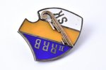 знак, Санный спорт, II RRB SK, серебро, эмаль, Латвия, 1-я половина 20-го века, 31.2 x 24.4 мм, 10.7...
