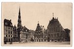 фотография, вид Старой Риги, Рига, Латвия, 20-30е годы 20-го века, 13.8х8.8 см...