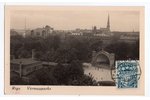 фотография, Рига, Верманский парк, Латвия, 20-30е годы 20-го века, 13.6х8.6 см...