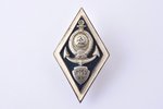 знак, За окончание Лиепайского Мореходного Училища (ЛМУ), XV выпуск, латунь, холодная эмаль, Латвия,...