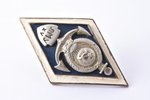 знак, За окончание Лиепайского Мореходного Училища (ЛМУ), XV выпуск, латунь, холодная эмаль, Латвия,...
