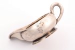 сливочник, серебро, 800 проба, 90.7 г, h 4.6 x 12.5 x 7.6 см, рубеж 19-го и 20-го веков, Австро-Венг...