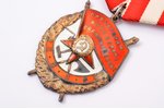 Орден Красного Знамени, № 362119, СССР, незначительные дефекты эмали...