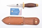 нож, лезвие промышленного изготовления, мастер "HH" Heino Hoffmann, рукоять: ореховое дерево, латунь...