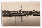 фотография, Лиепая, Латвия, 20-30е годы 20-го века, 13.5х8.8 см...