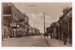 открытка, Даугавпилс, немецкая оккупация, Латвия, Российская империя, начало 20-го века, 13.8х8.8 см...