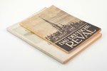 комплект из 2 книг: "Das Alte Reval von Niels v. Holst" / Das Deutsche Reval. Dokumente", 1942 г., v...
