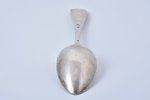 чайная ложка, серебро, 84 проба, 40.3 г, 15 см, 1896-1907 г., С.- Петербург, Российская империя...