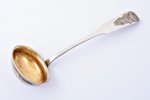 ложка для соуса, серебро, 14 лот (875) проба, 51 г, золочение, 18 см, мастер Фридрих Филипп Данненбе...