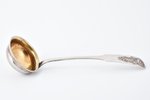 ложка для соуса, серебро, 14 лот (875) проба, 51 г, золочение, 18 см, мастер Фридрих Филипп Данненбе...