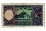 50 литов, банкнота, 1928 г., Литва, VF...