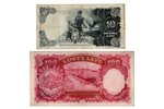 10 латов, 100 латов, комплект из 2 банкнот, серии "BL"/"A", 1939 г., Латвия, XF, VF...
