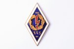 знак, T4S, 4-я Техническая школа, Латвия, СССР, 1964 г., 43.2 x 24.5 мм...
