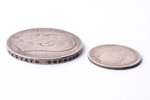 25 копеек, 1 рубль, 1896-1897 г., АГ, комплект из 2 монет, серебро, Российская империя, VF...