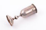 рюмка, серебро, 84 проба, 17.63 г, штихельная резьба, золочение, h 7.2 см, 1908-1917 г., Кострома, Р...