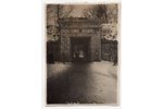 фотография, Даугавпилсская крепость, Латвия, СССР, начало 20-го века, 11.8х8.6 см...