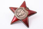 Орден Красной Звезды, № 2142212, СССР, "на 9 часов" чешуйчатый скол эмали...