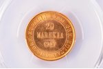 Финляндия, 20 марок, 1904 г., "Николай II", золото, MS 64, 900 проба, 6.4516 г, вес чистого золота 5...