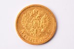 Российская империя, 5 рублей, 1901 г., "Николай II", золото, AU, 900 проба, 4.3 г, вес чистого золот...