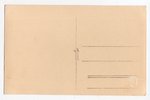 фотография, Рига, Латвия, 20-30е годы 20-го века, 13.5х8.5 см...