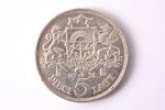комплект из 4 монет: 1 лат (1924), 5 латов (1931), 2 лата (1926), 50 сантим (1922), серебро, никель,...