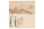 облигация, вексель, комплект из 9 шт., 1931-1940 г., Латвия...
