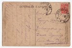 открытка, Лиепая, порт, Латвия, Российская империя, начало 20-го века, 13.8х9 см...