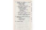 "Šaušanas apmācības reglaments I.daļa", 1939 г., Militārās literatūras apgādes fonda izdevums, 218 с...